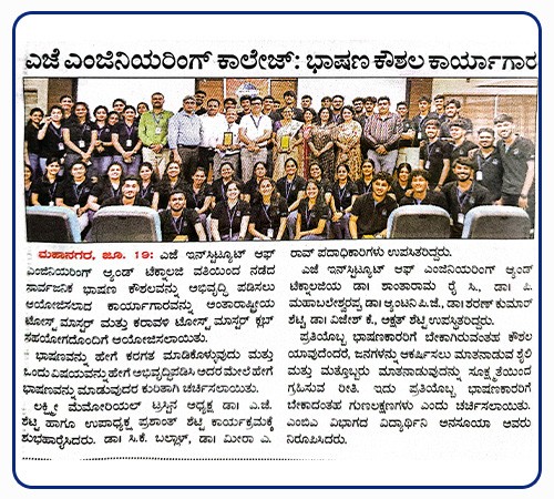 Workshop on Speech Skills Training, A1 Logics