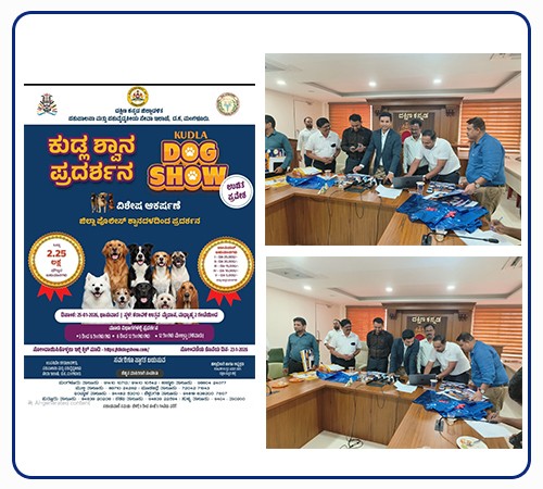 DK DOG SHOW website launch by DC Darshan HC , A1 Logics