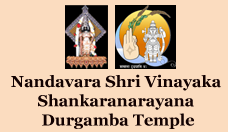 Nandavara